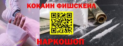 мет Будённовск