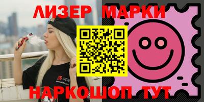 мет Будённовск