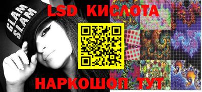 мет Будённовск