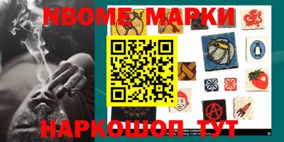 скорость mdpv Можга