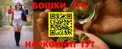 кокаин Бузулук