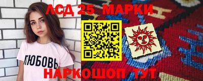 кокаин Бузулук