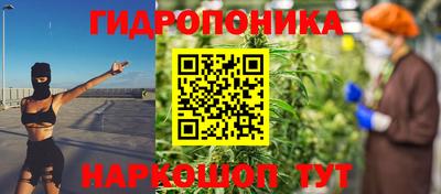 мет Будённовск