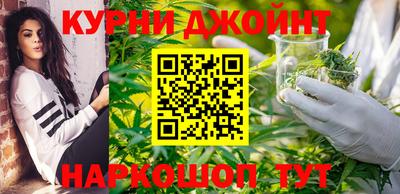 мет Будённовск