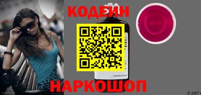 мет Будённовск
