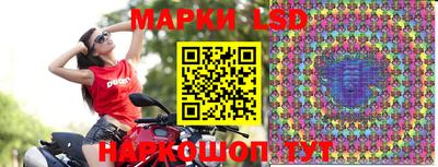 кокаин Бузулук