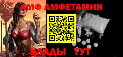 кокаин Бузулук