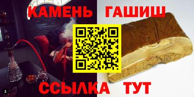 мет Будённовск