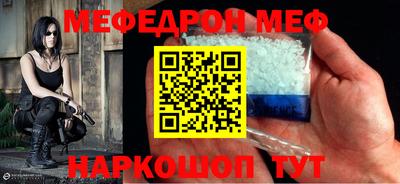 кокаин Бузулук