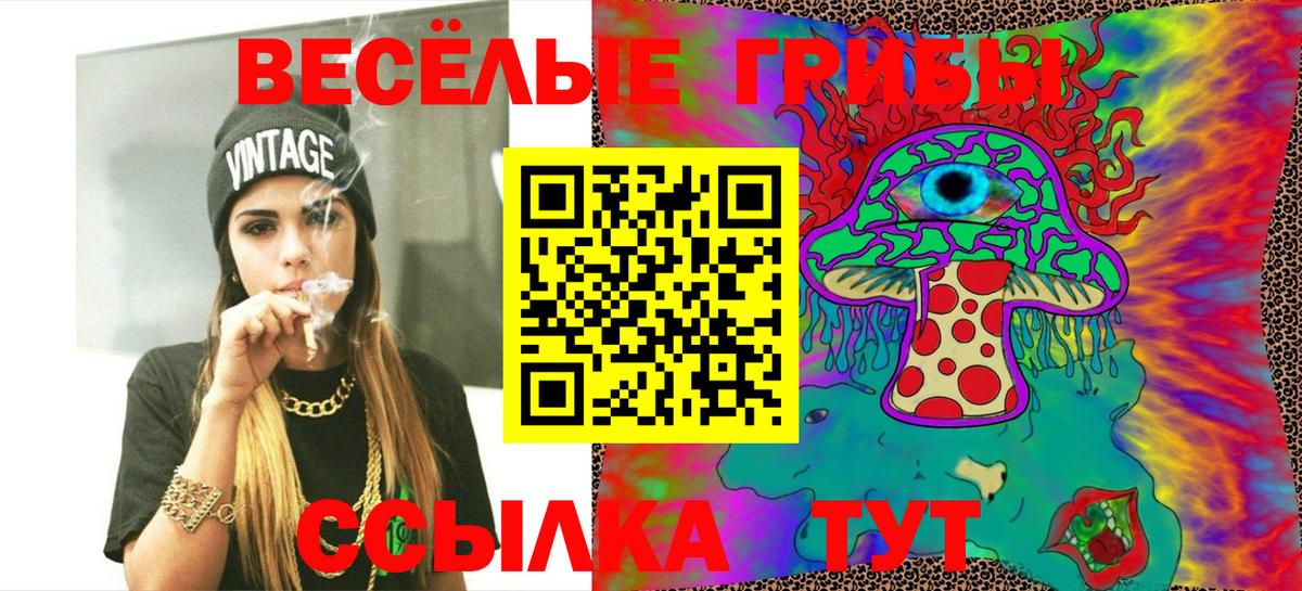 Марихуана  Вход с VPN  Иркутск  Гашиш  НБОМе  Меф   ТГК  КОКАИН 